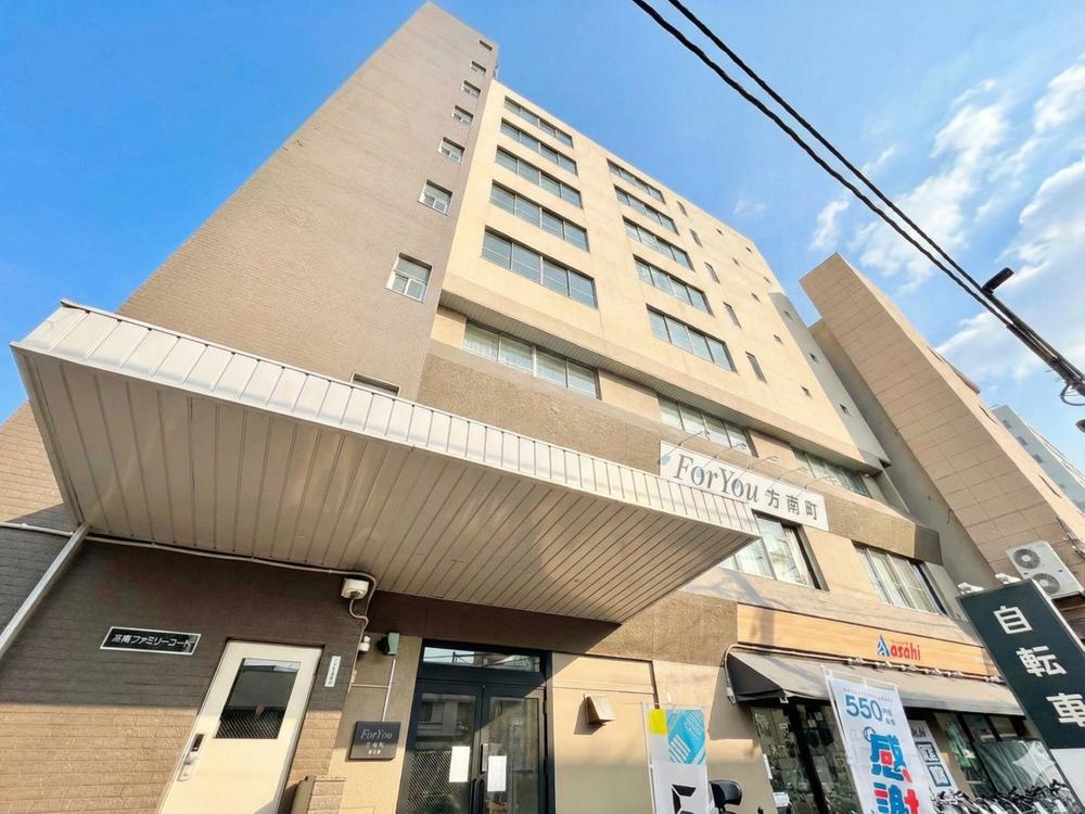 方南ファミリーコーポ