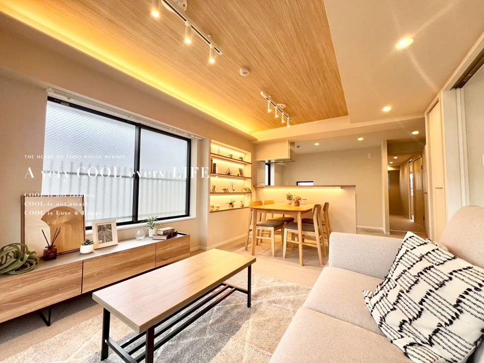 物件画像 ライツ富士見台