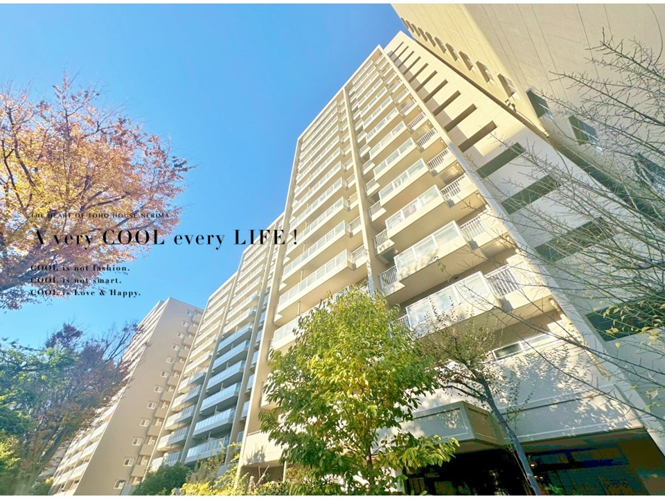 物件画像 シーアイハイツ和光E棟