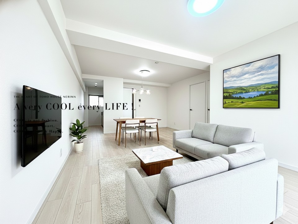 物件画像 高島平マンション