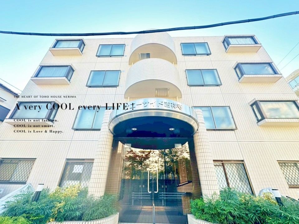 マンションイメージ