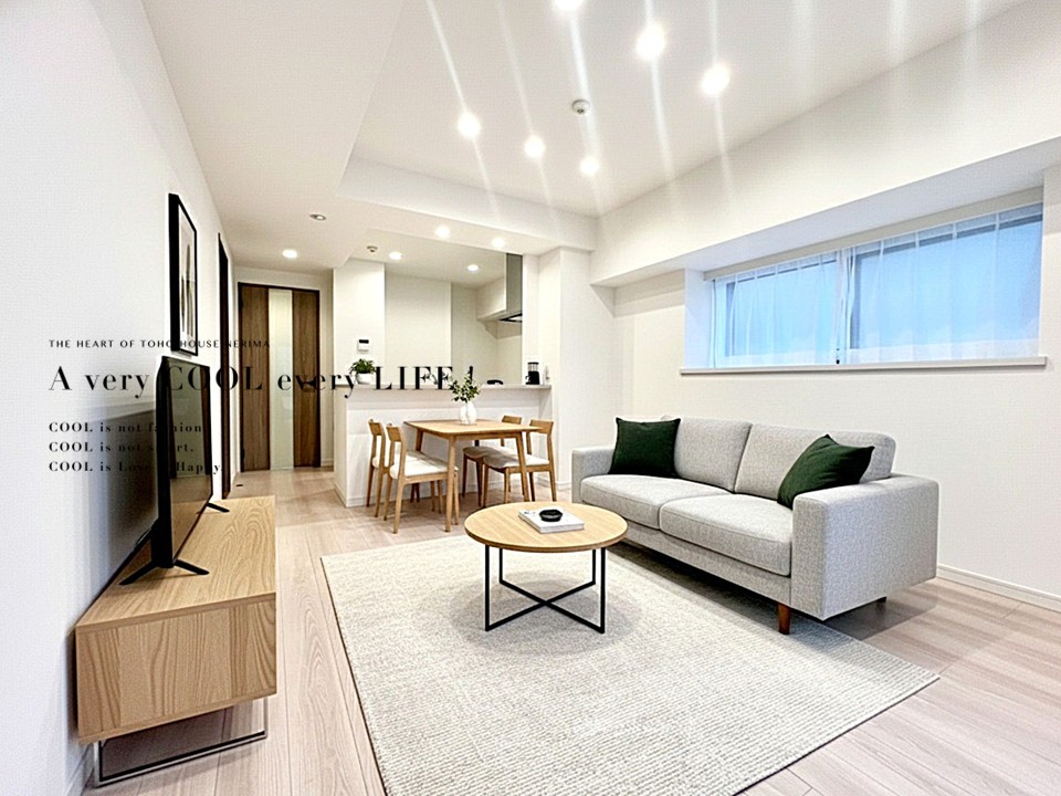 物件画像 日神パレステージ大山