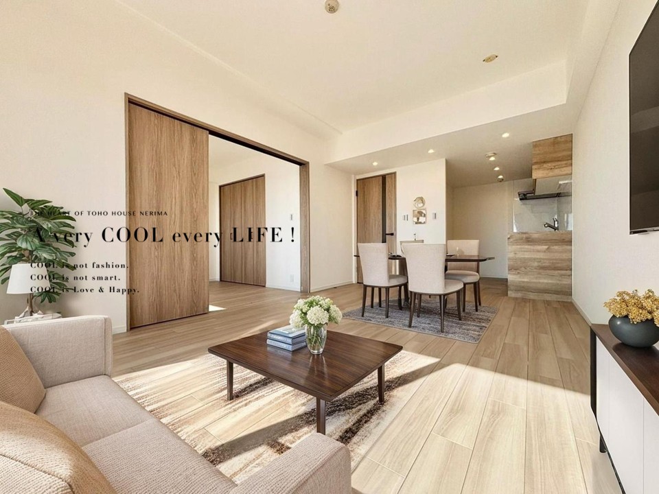 物件画像 清瀬南パークホームズ