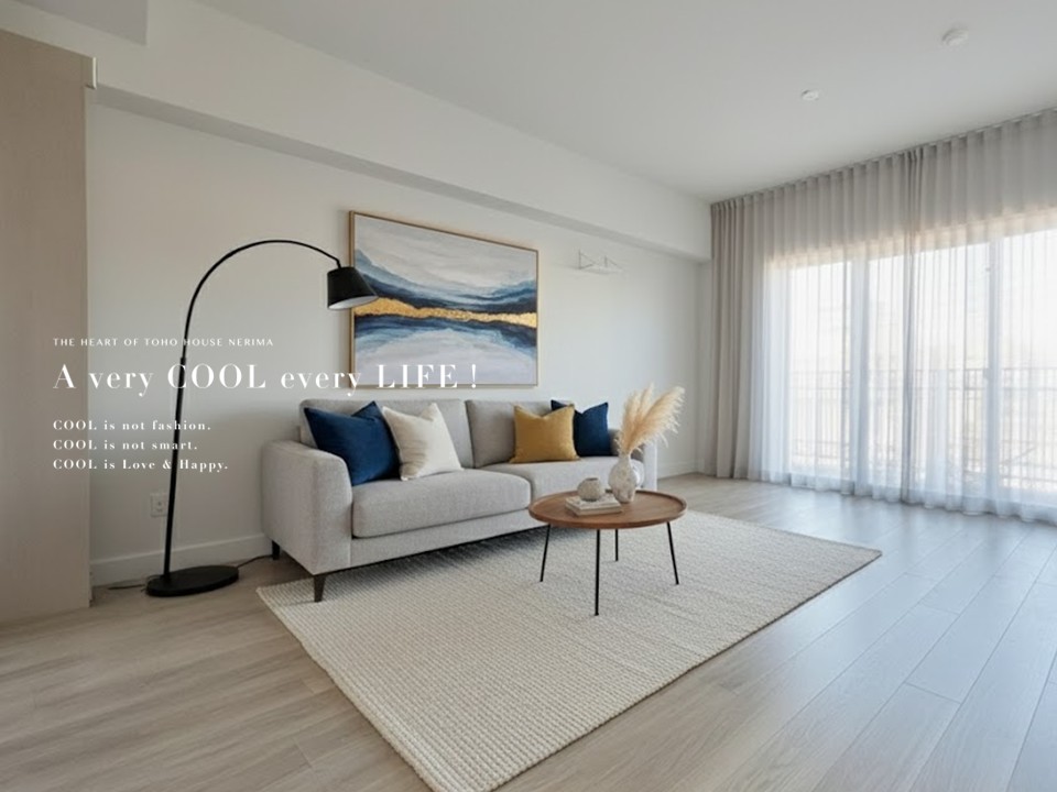 マンションイメージ