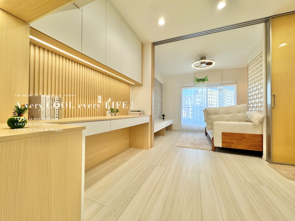 物件画像 エクレール巣鴨