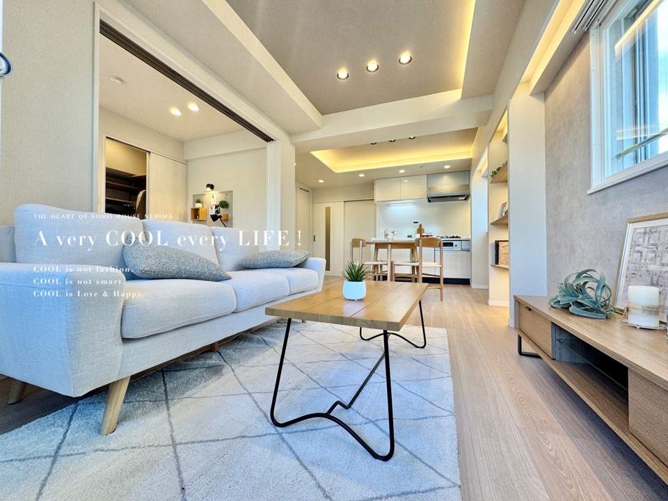 物件画像 シティハイムコスモ