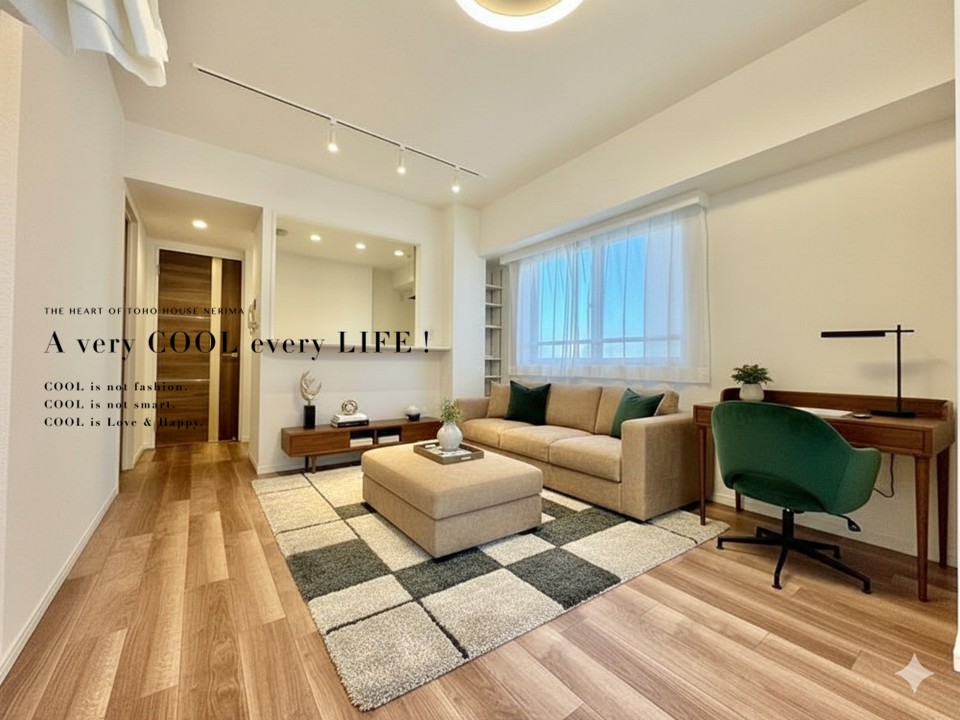 マンションイメージ