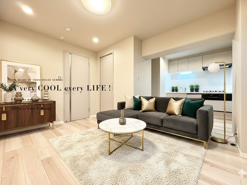 物件画像 グランドメゾン新高円寺