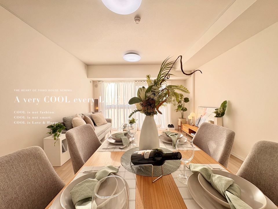 物件画像 志木ニュータウン中央の森参番街7号棟