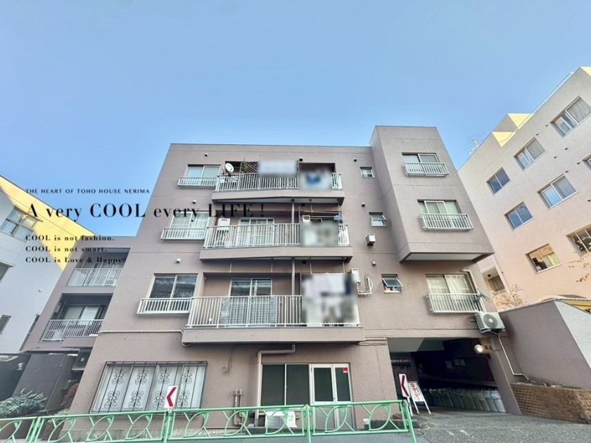 物件画像 東中野ダイヤモンドマンション