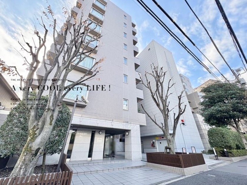 物件画像 中野桃園シティハウス