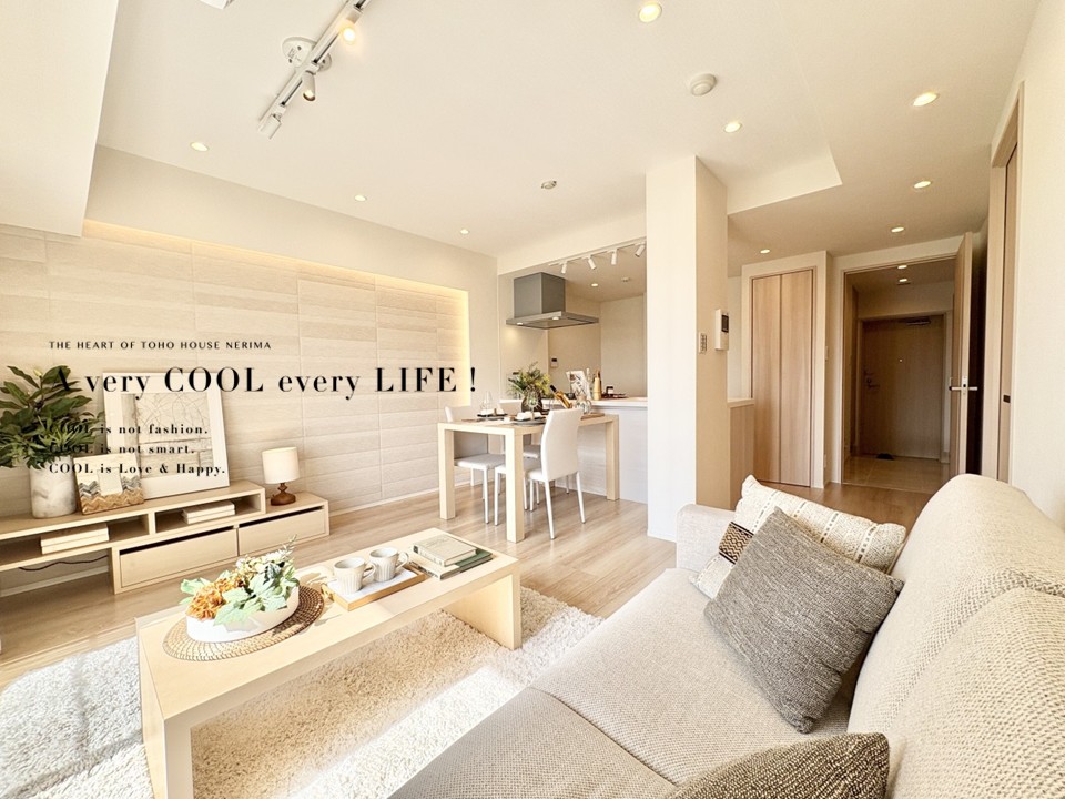 マンションイメージ