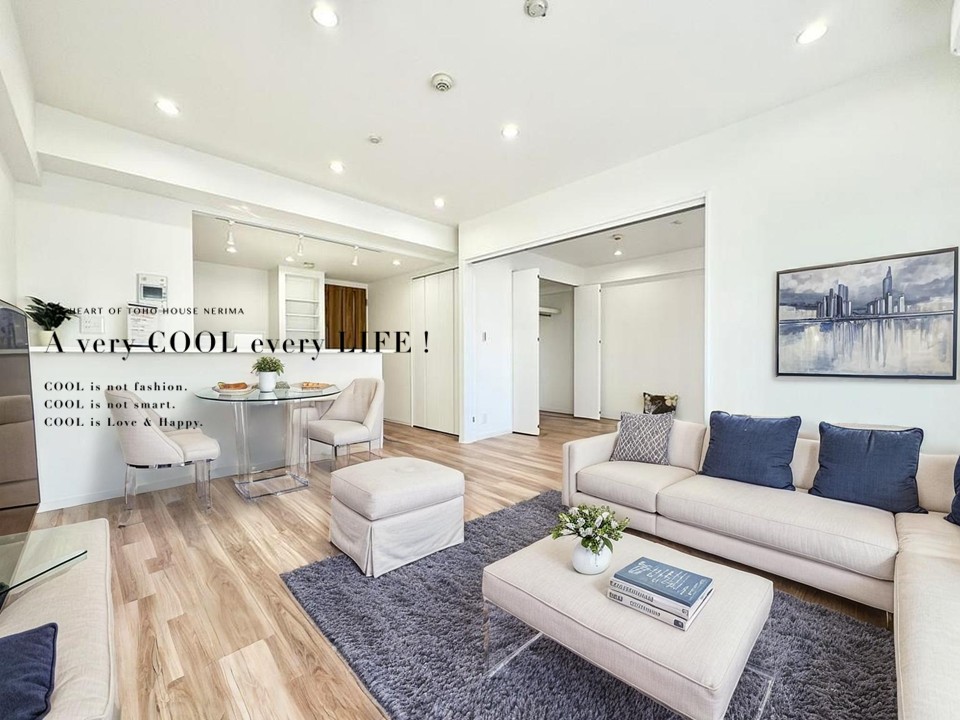 物件画像 ハイホーム東村山弐番館