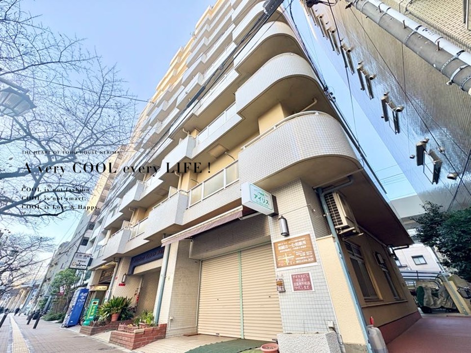 物件画像 オリンピックマンション桜台第2