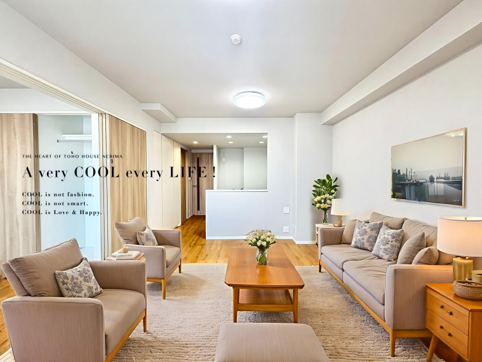 マンションイメージ