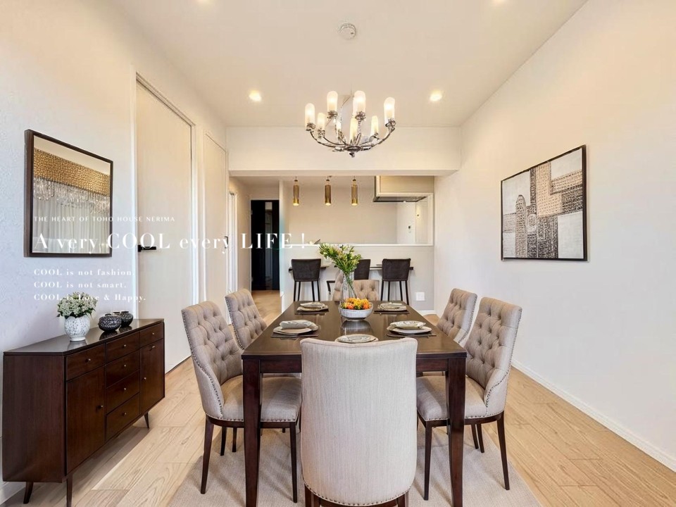 物件画像 ライオンズマンション大泉学園