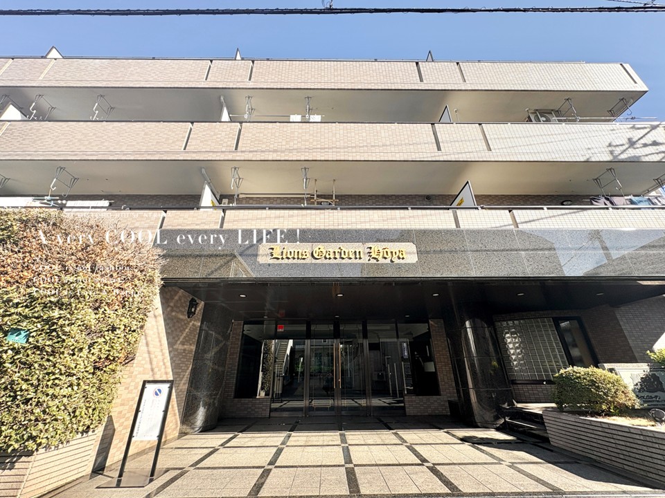 物件画像 ライオンズガーデン保谷