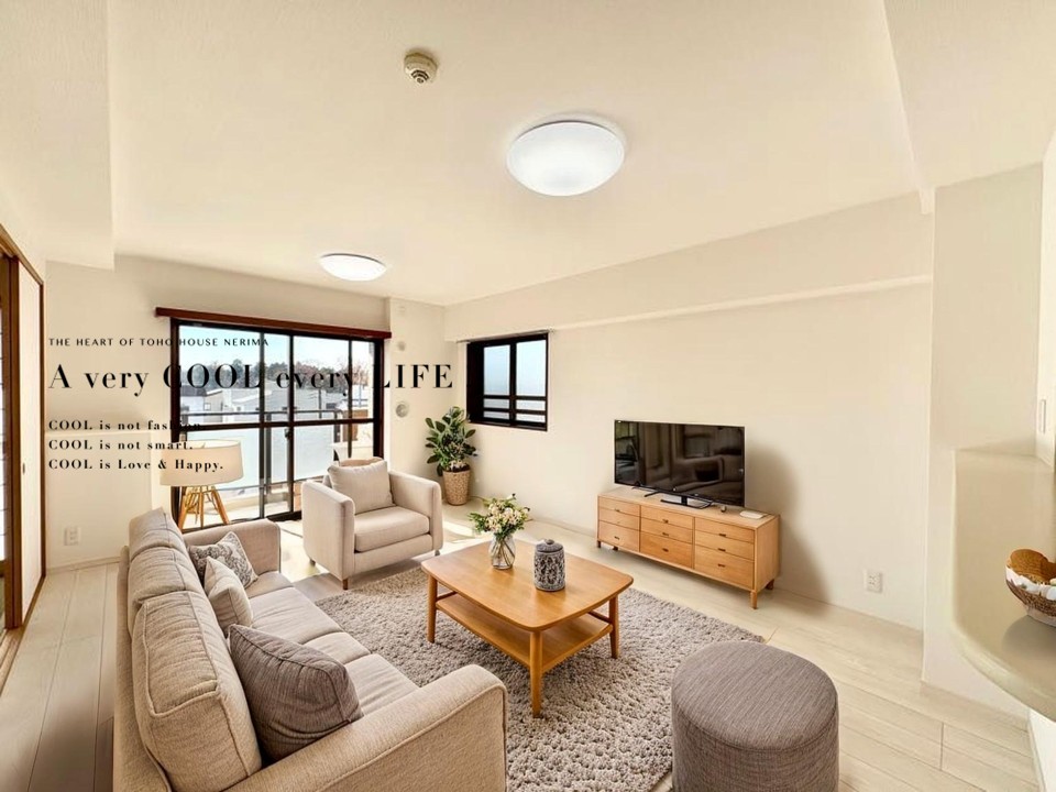 物件画像 ダイアパレス新座グランドパーク 21