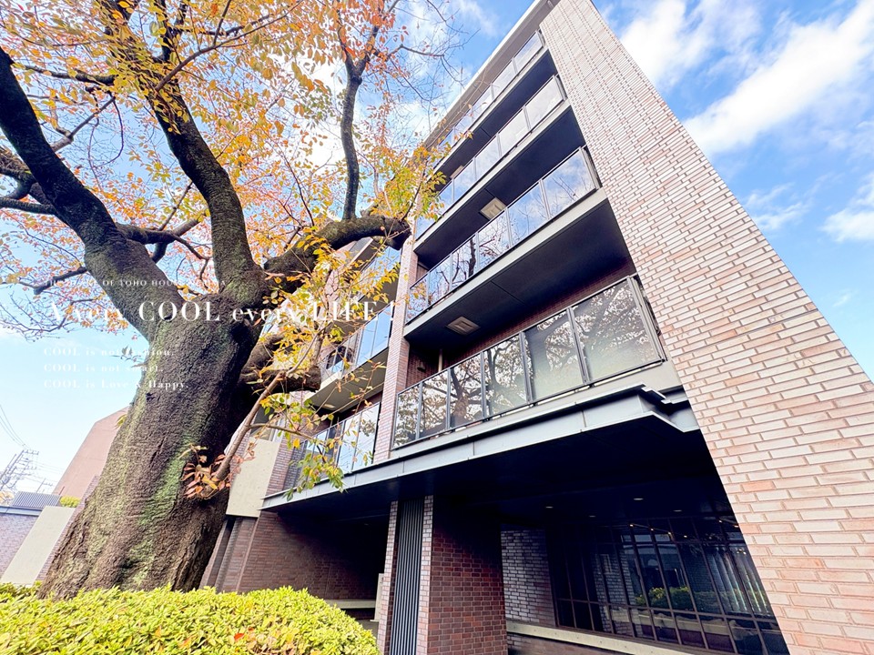 物件画像 シティハウス吉祥寺北町