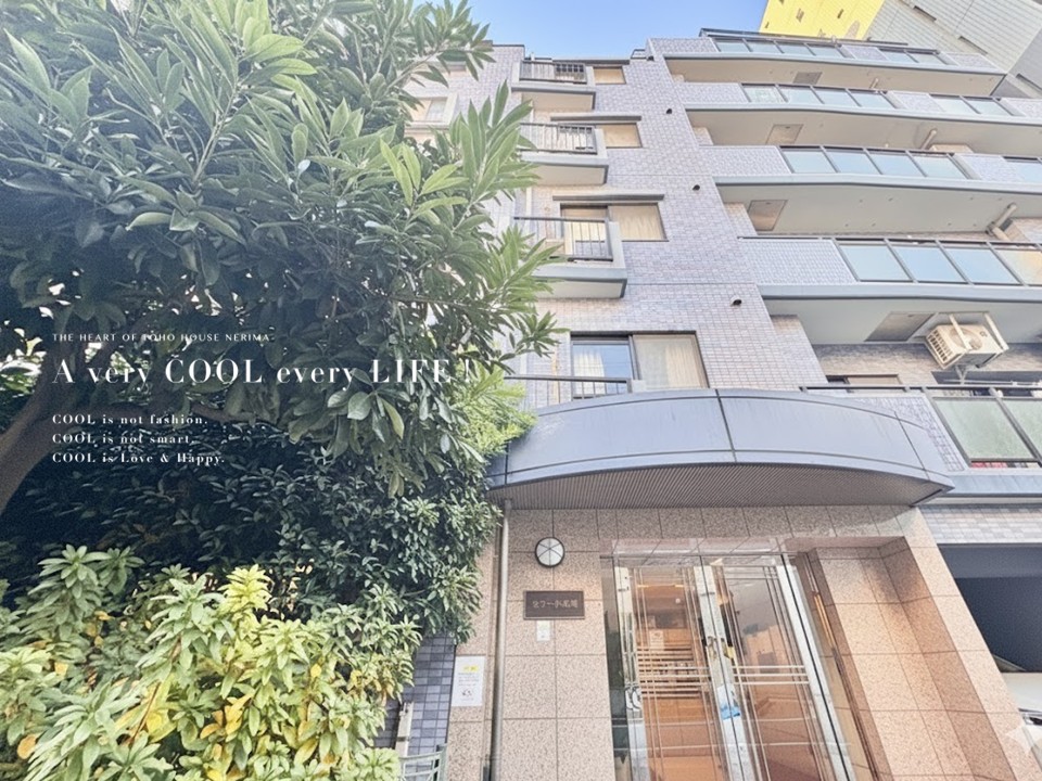 物件画像 セザール板橋