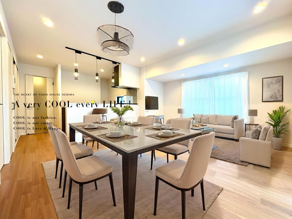 物件画像 マイキャッスル三鷹 II