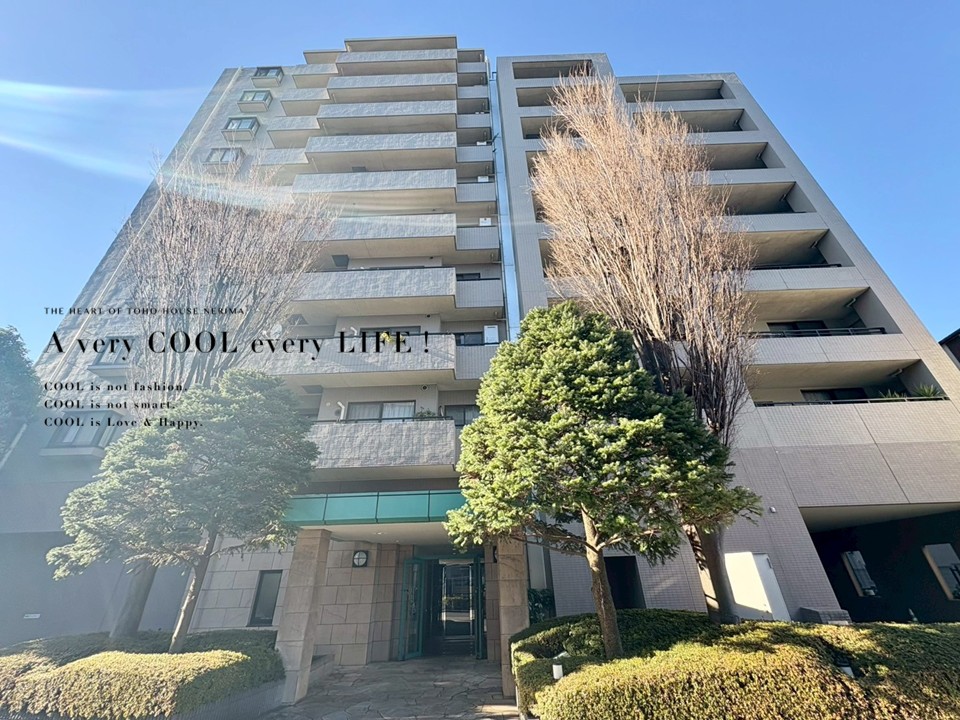 清瀬パークホームズ