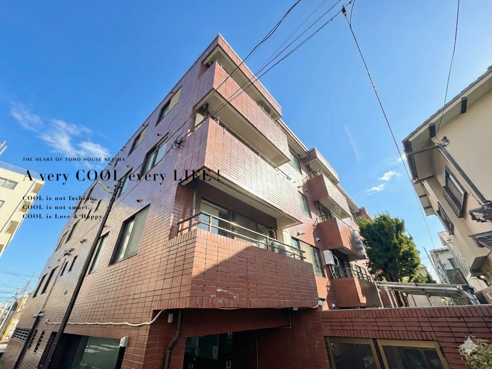 東京都武蔵野市吉祥寺 北町１丁目