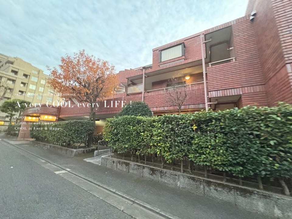 ライオンズヴィアーレ浜田山