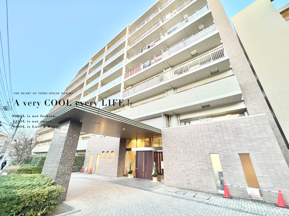 ベルディオ三鷹レジデンス