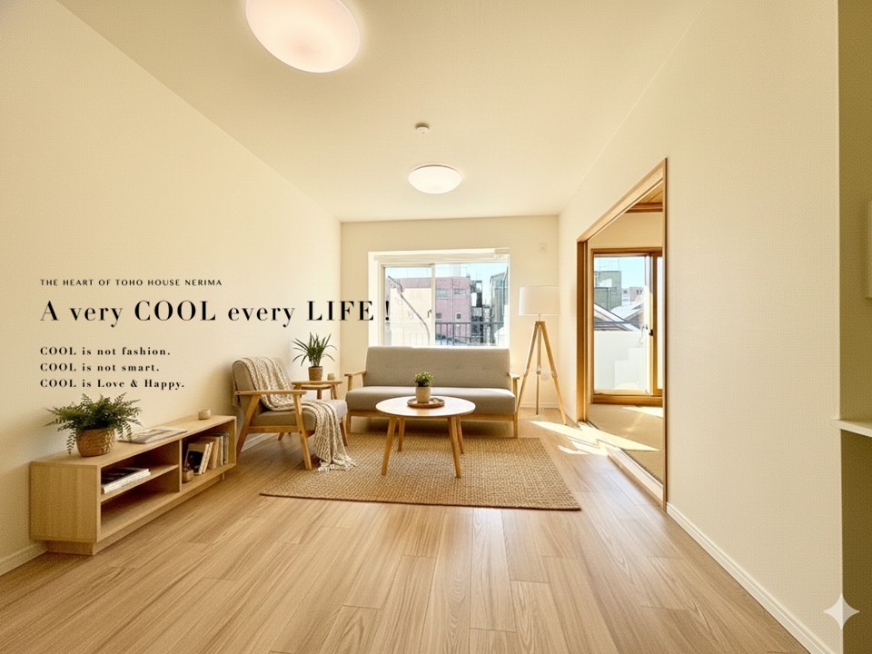 マンションイメージ