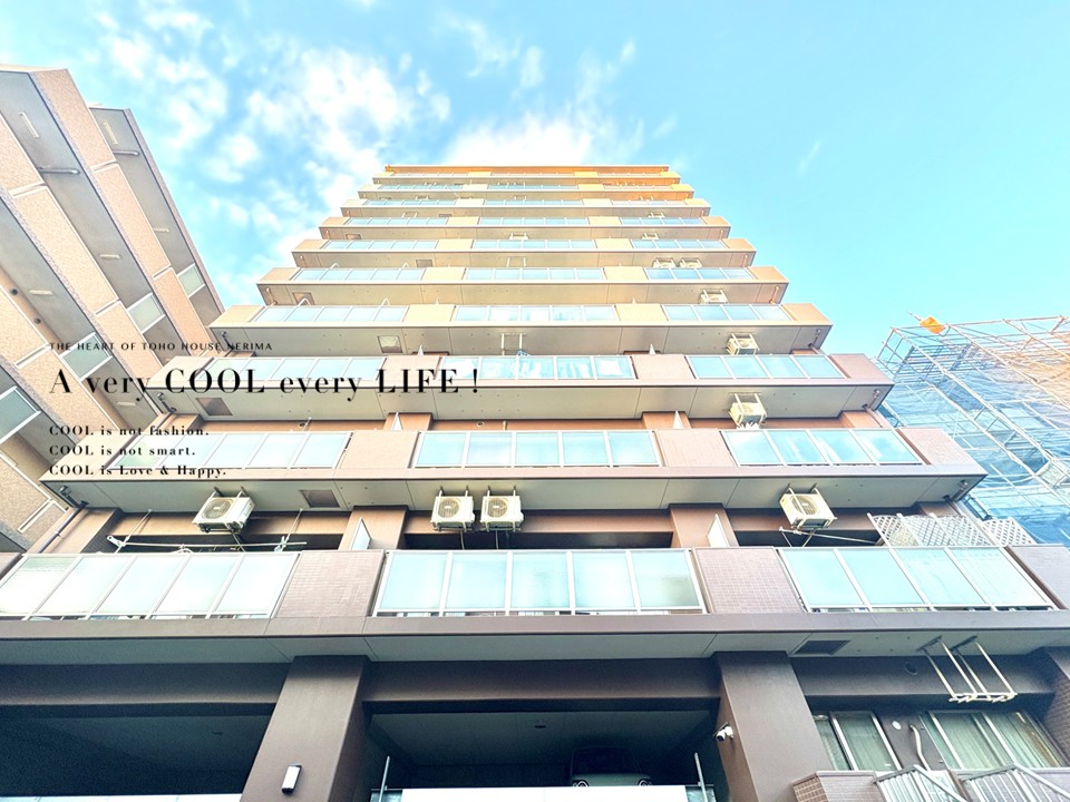 プラゼール練馬高野台