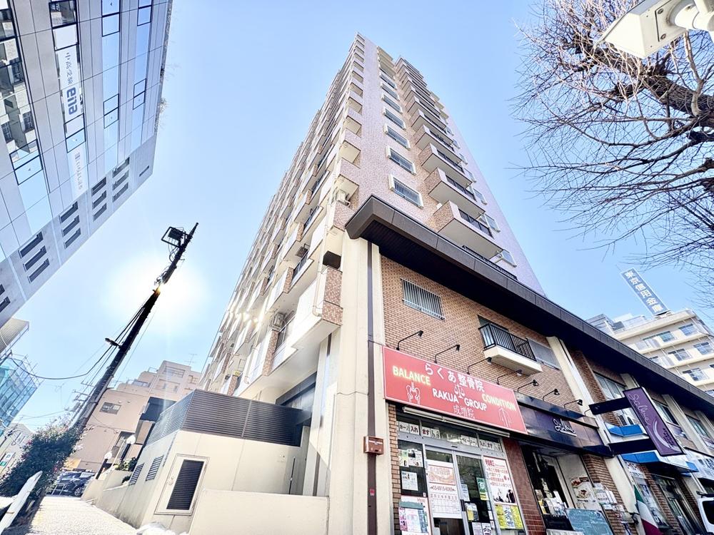 成増ロイヤルコーポ