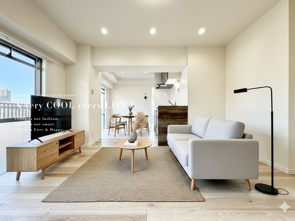 マンションイメージ