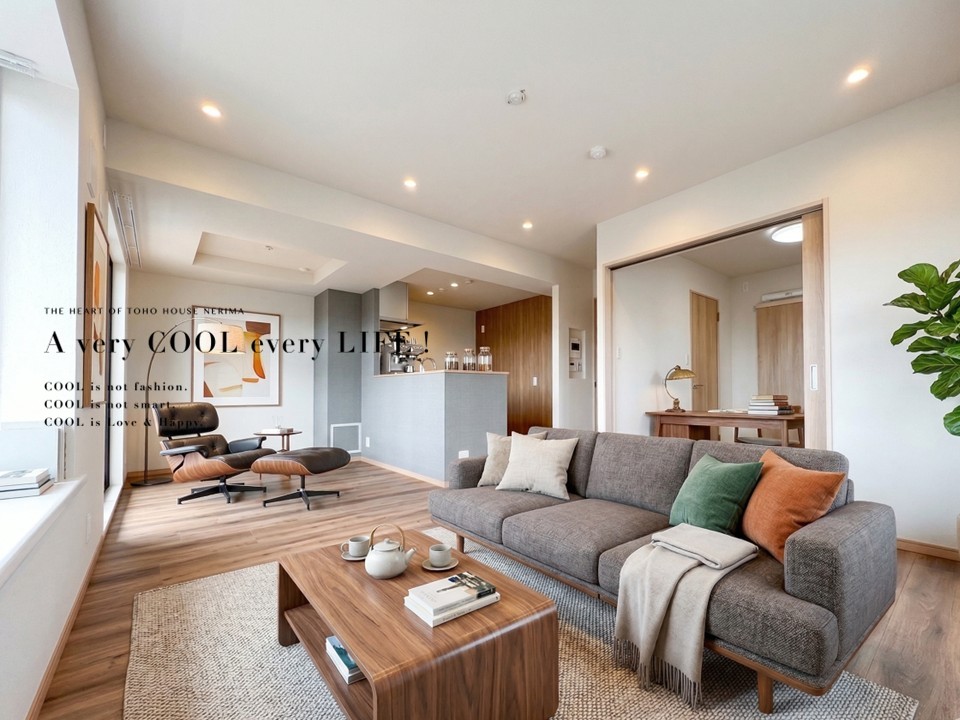 物件画像 保谷ガーデンハウス