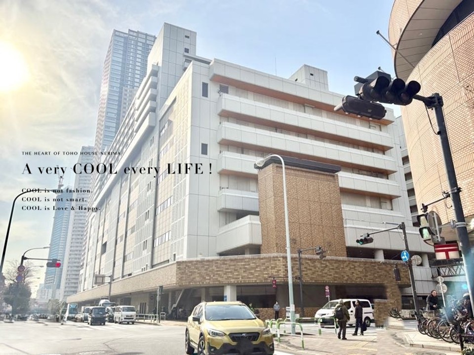 メゾンサンシャイン