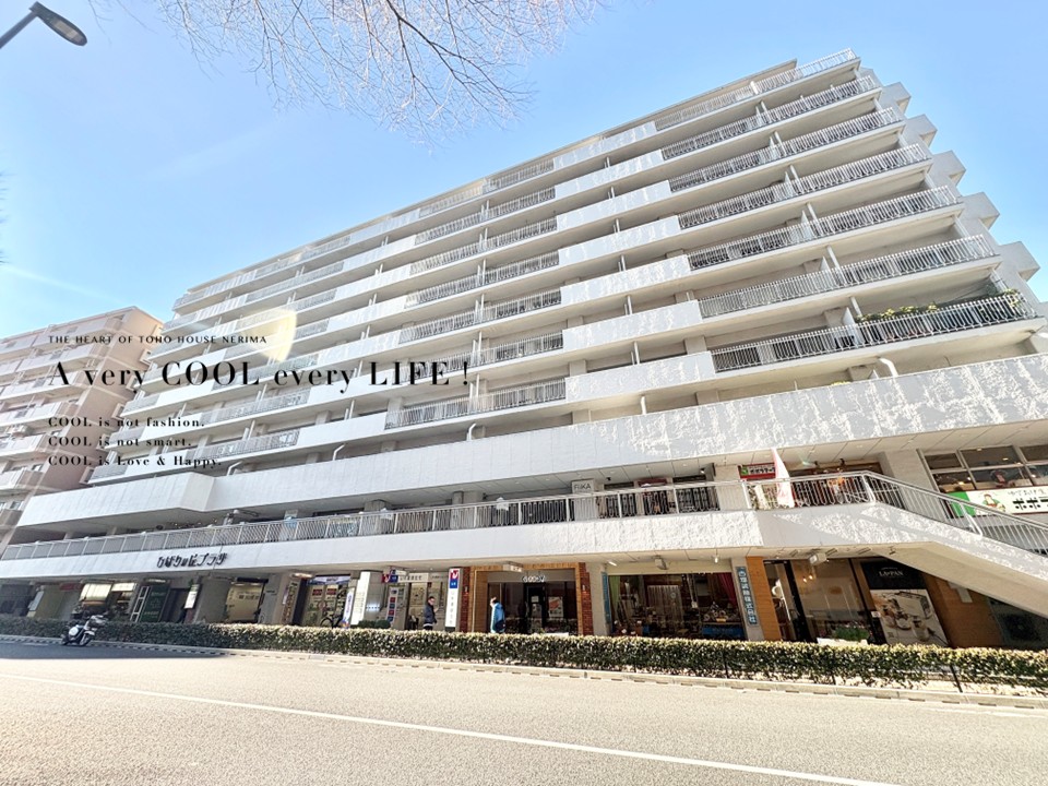 ひばりヶ丘プラザ