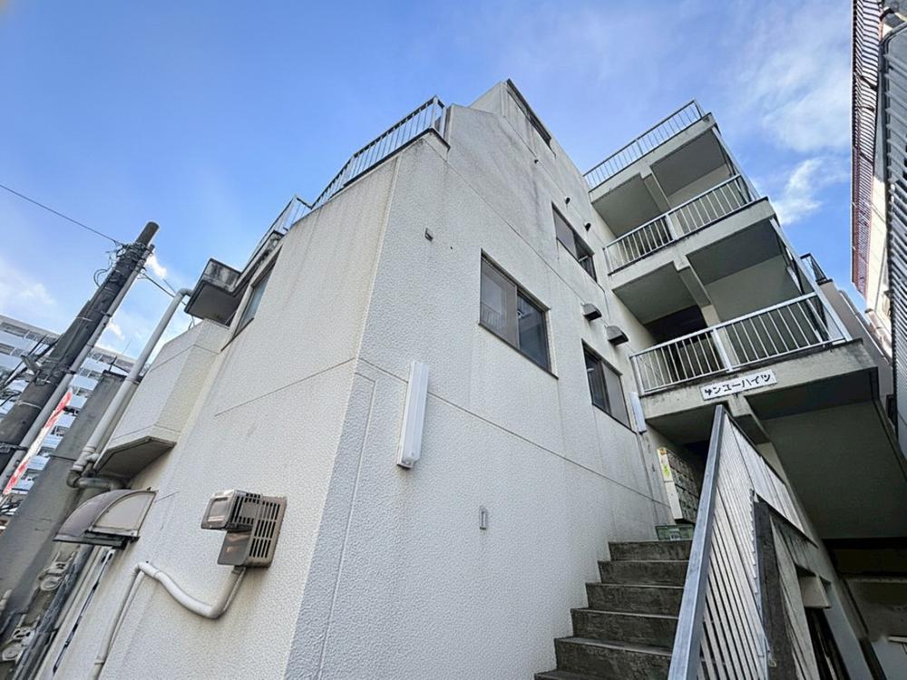 サンユーハイツ