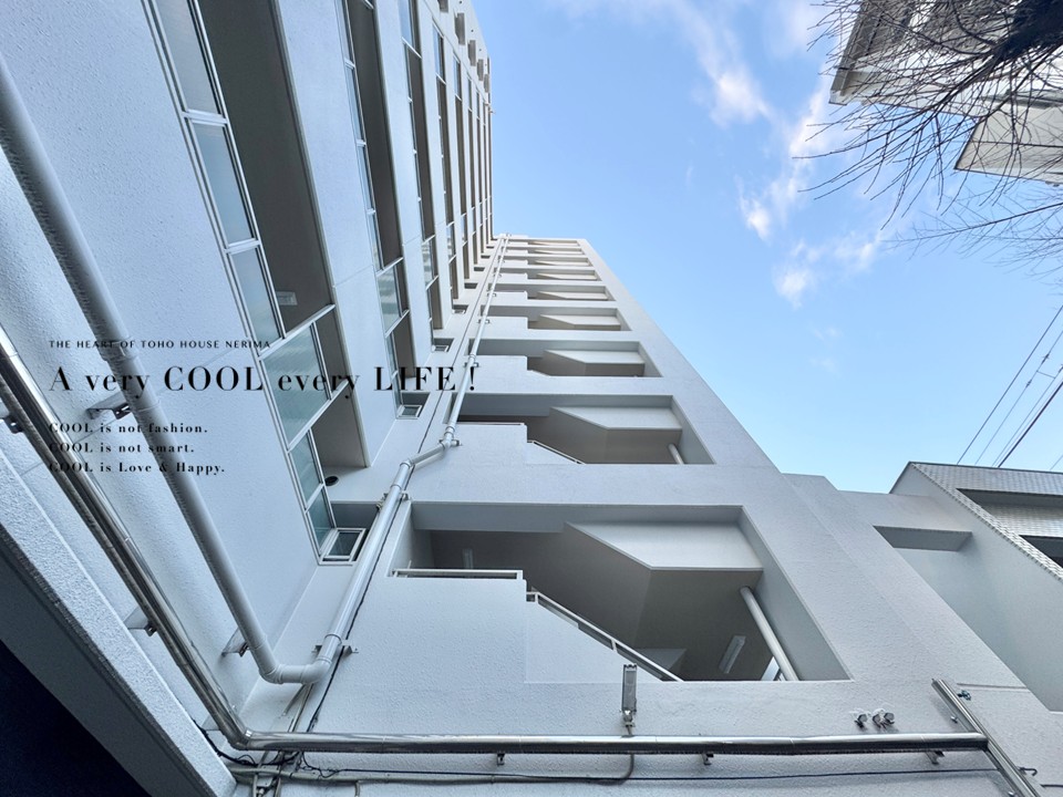 第2桜台ファミリーマンション