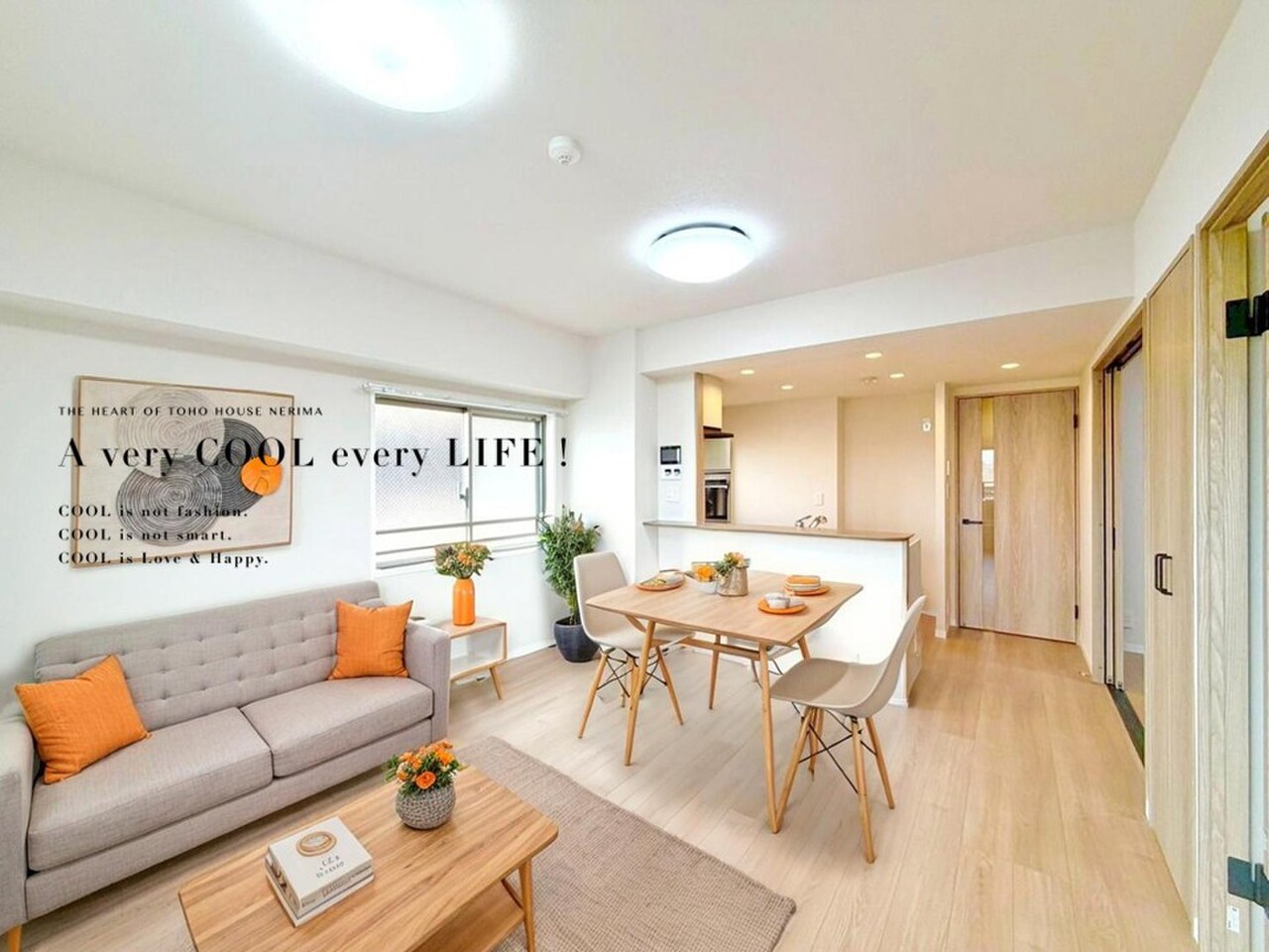 マンションイメージ