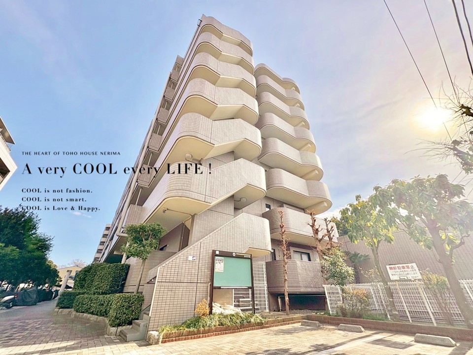 マンションイメージ