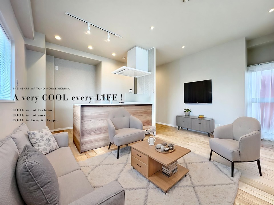 サンライフマンション