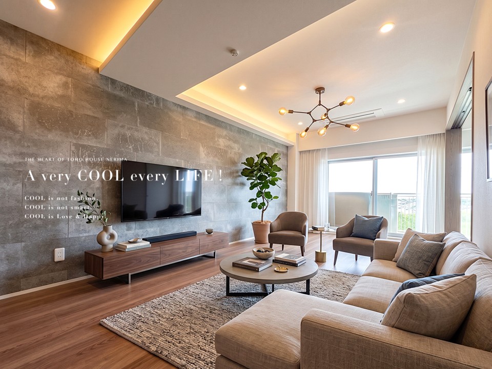 マンションイメージ