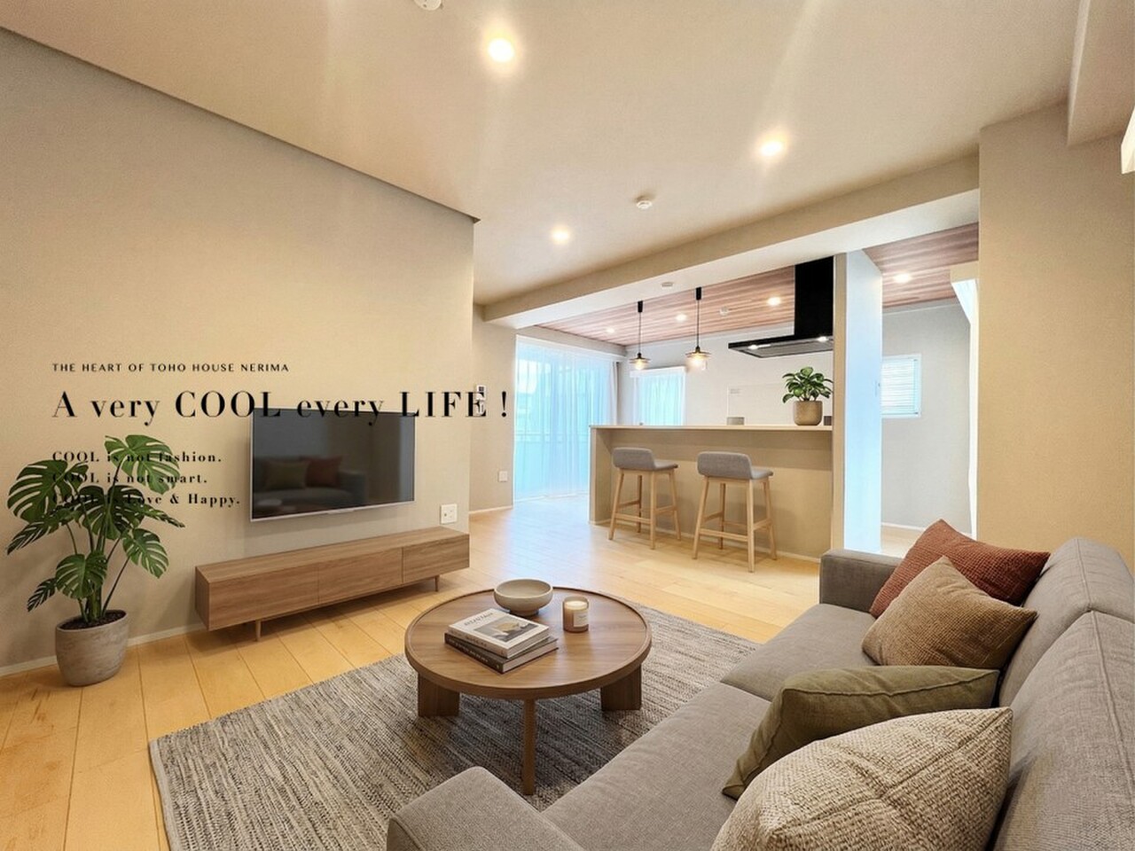 マンションイメージ