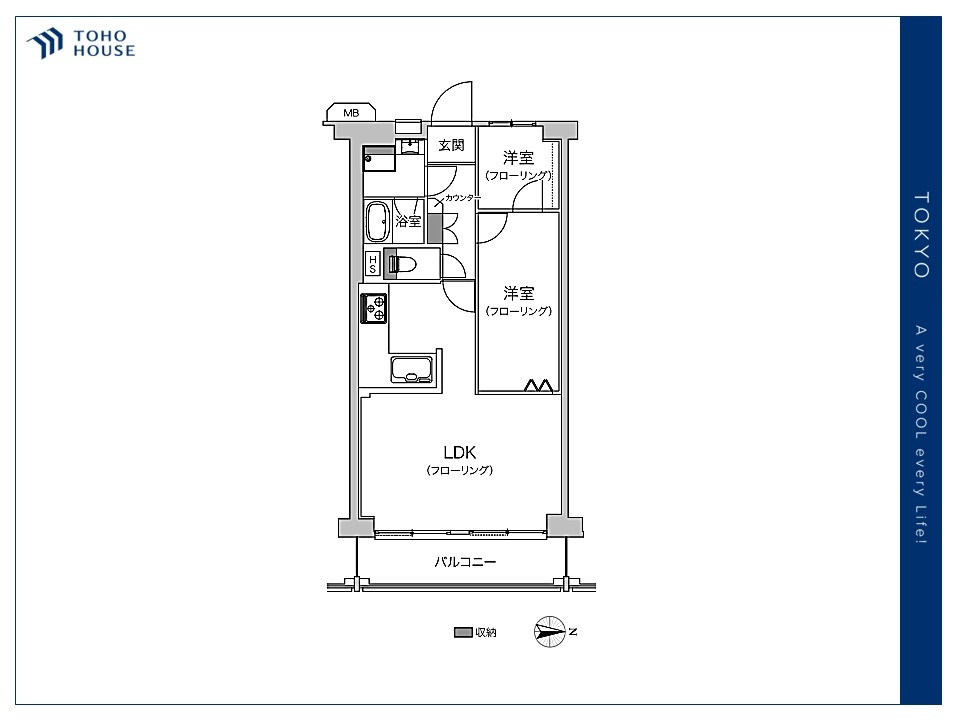 物件画像 武蔵境ビューハイツ
