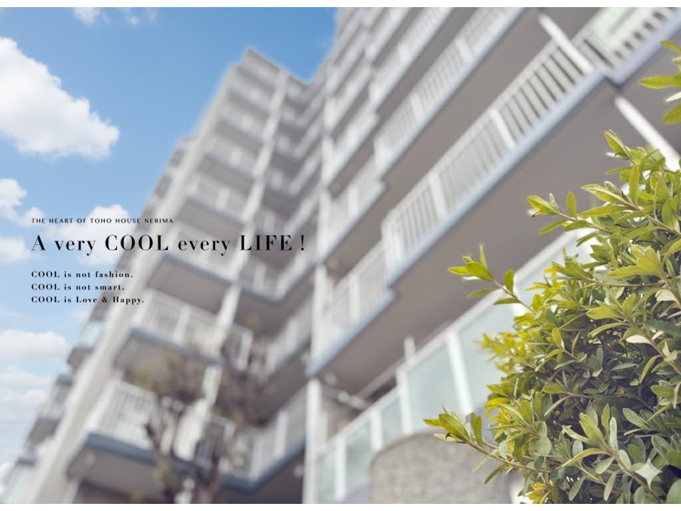 マンションイメージ