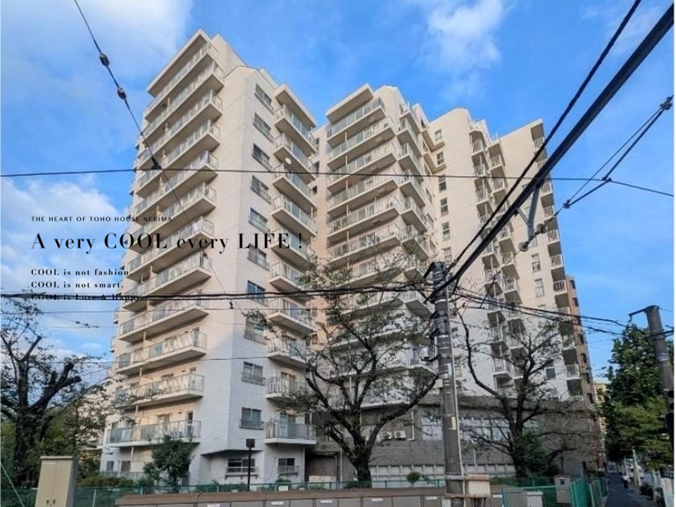 東京都新宿区西早稲田３丁目