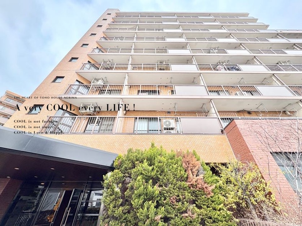 ライオンズマンション石神井公園Ｂ棟