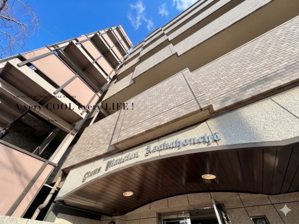 マンションイメージ