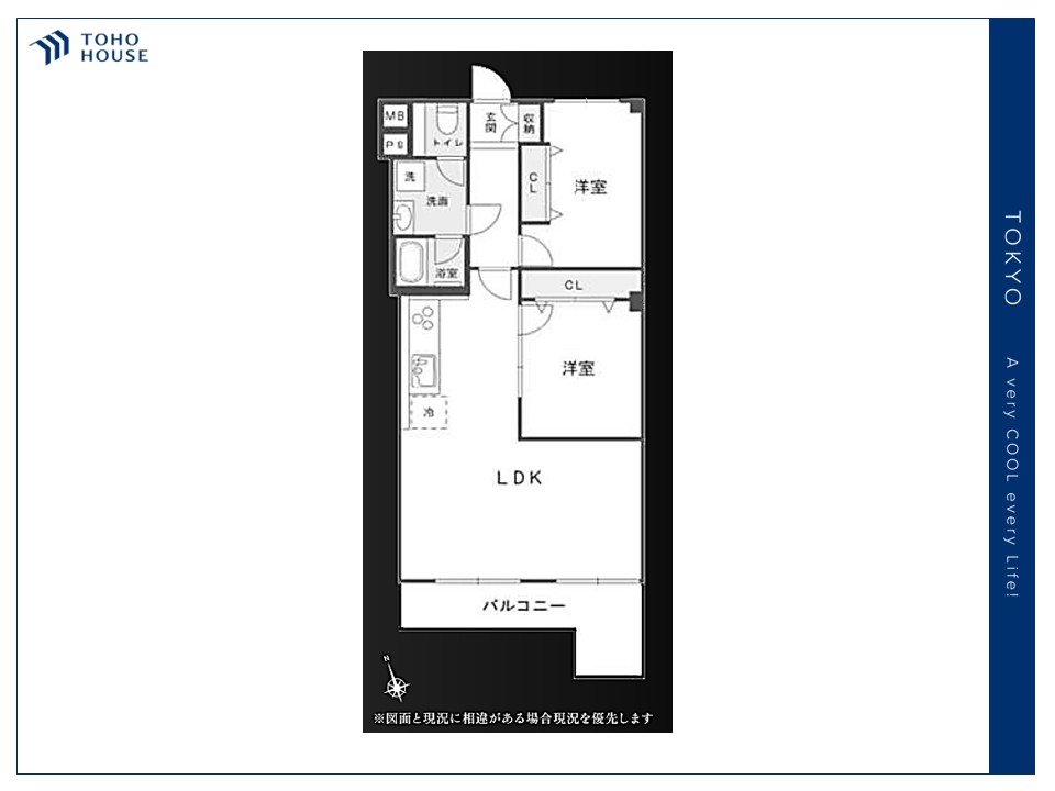 マンションイメージ