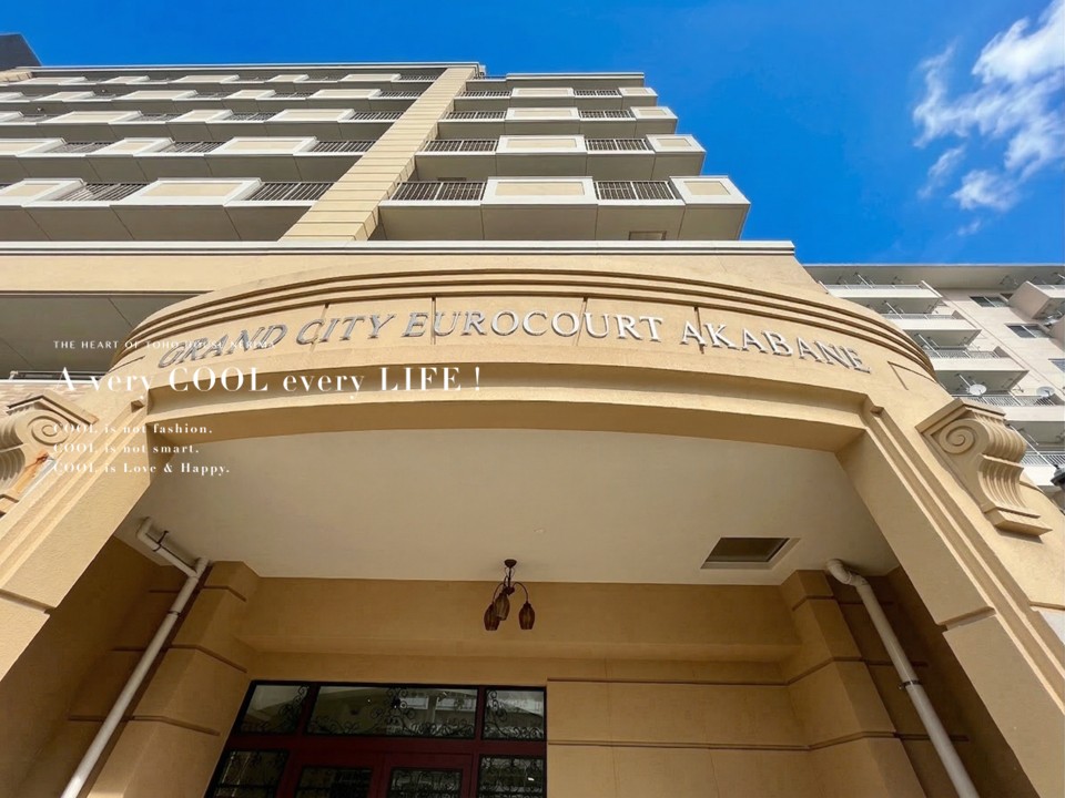 マンションイメージ